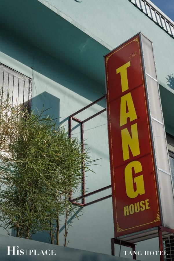 Tang House Hostel Bangkok Bagian luar foto